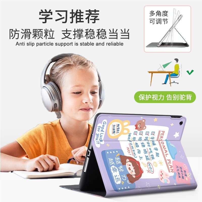 Suitable For Lenovo Xiaoxin Pad New 11.5Inch Soft Shell Plus Anti-Fall M10.3 Cute 10.5 Cartoon - Image 5